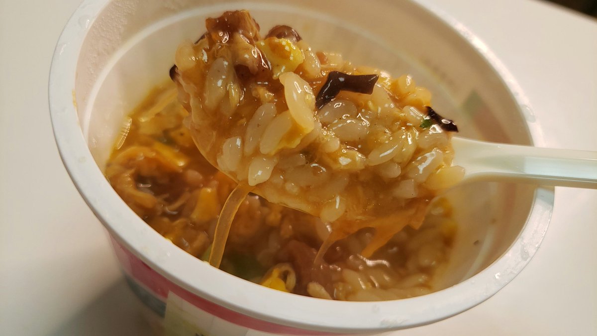 どこでもできるし、味も最高に旨い、これが350円で食べられるなんて日本に生まれて良かった