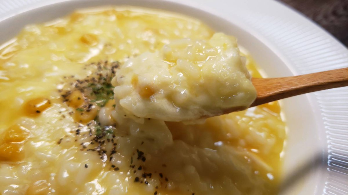 マジで美味しいリゾットが一瞬にして出来ます スープが旨いから当然旨いに決まってる