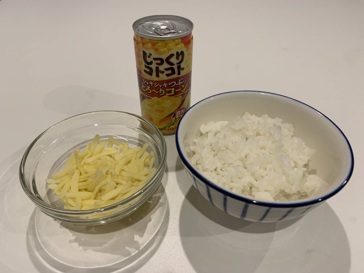 マジで美味しいリゾットが一瞬にして出来ます スープが旨いから当然旨いに決まってる