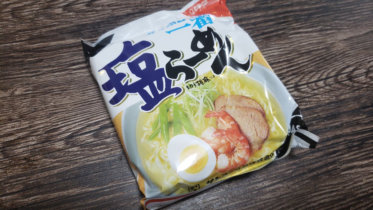 スープに甘味が出て店並みの高級感でるし玉葱はとろとろ、たまらん もう二度とやる
