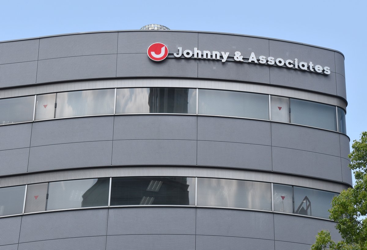 14日の放送は二宮和也、21日は関ジャニ∞村上信五が代わりに出演する