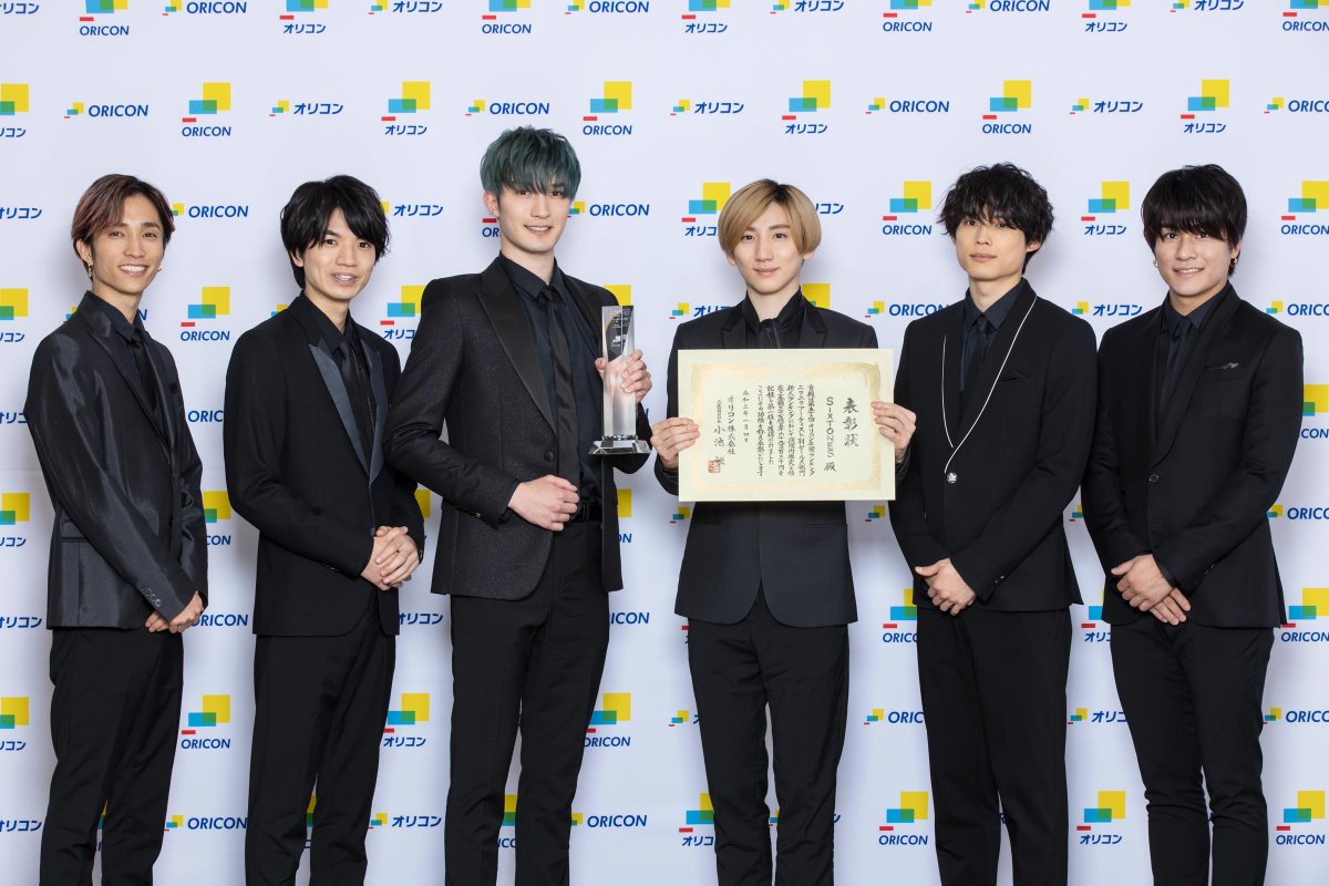 SixTONESが『#オリコン年間ランキング 2020』アーティスト別セールス部門新人ランキング1位を獲得🏆✨ 🔻SixTONESからコメント到着😆❗️2021年の目標とデビューからの1年を振り返る✨ #SixTONES #ジェシー #京本大我 #松村北斗 #髙地優吾 #森本慎太郎 #田中樹 #ジャニーズ