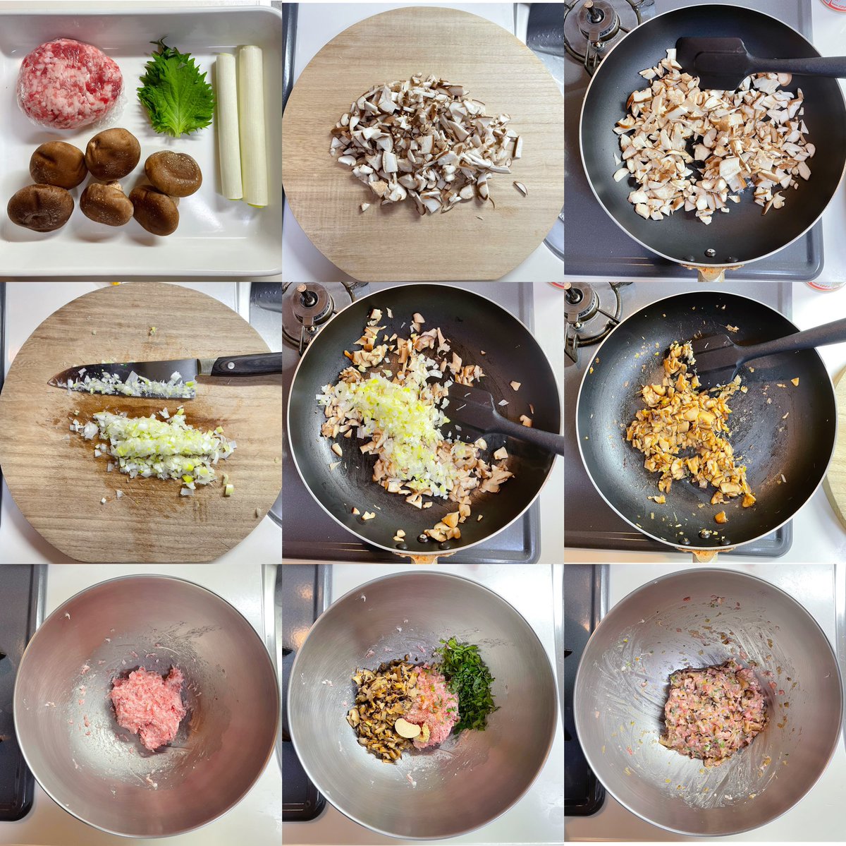 椎茸を一度炒めて醤油を染みさせておくと美味しさが増すと思った