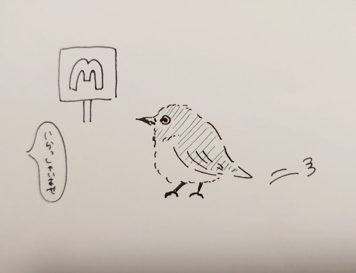嫁さんが描いてくれたメジロマックイーン最高だから見てくれ。 