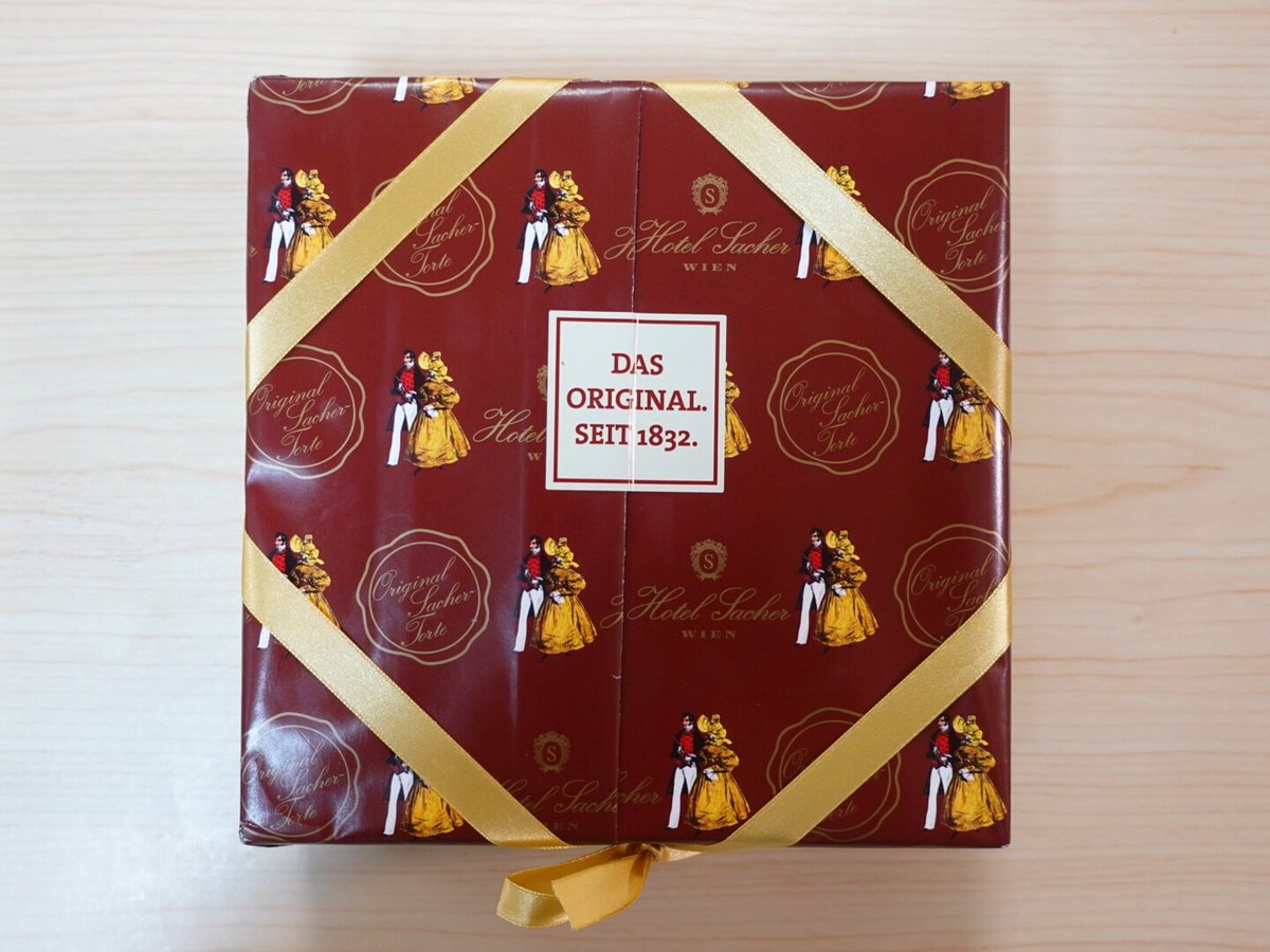 お家で本場ザッハトルテが食べられるなんて感動