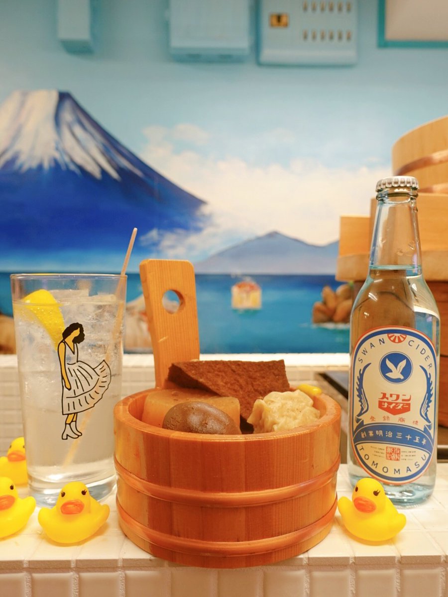 今月大阪・難波にオープンした大衆酒場『焼売銭湯』が凄すぎた... 