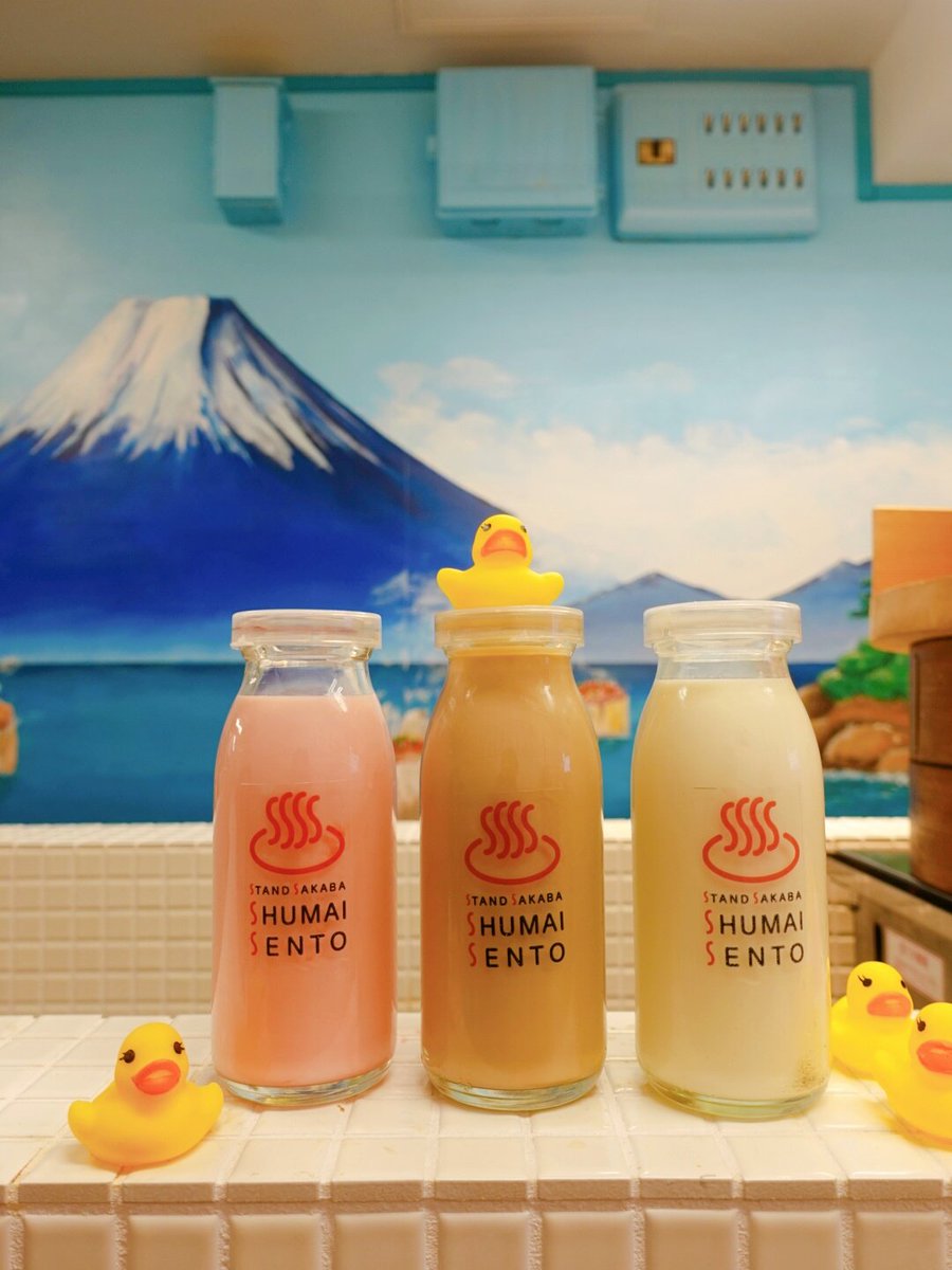 今月大阪・難波にオープンした大衆酒場『焼売銭湯』が凄すぎた... 