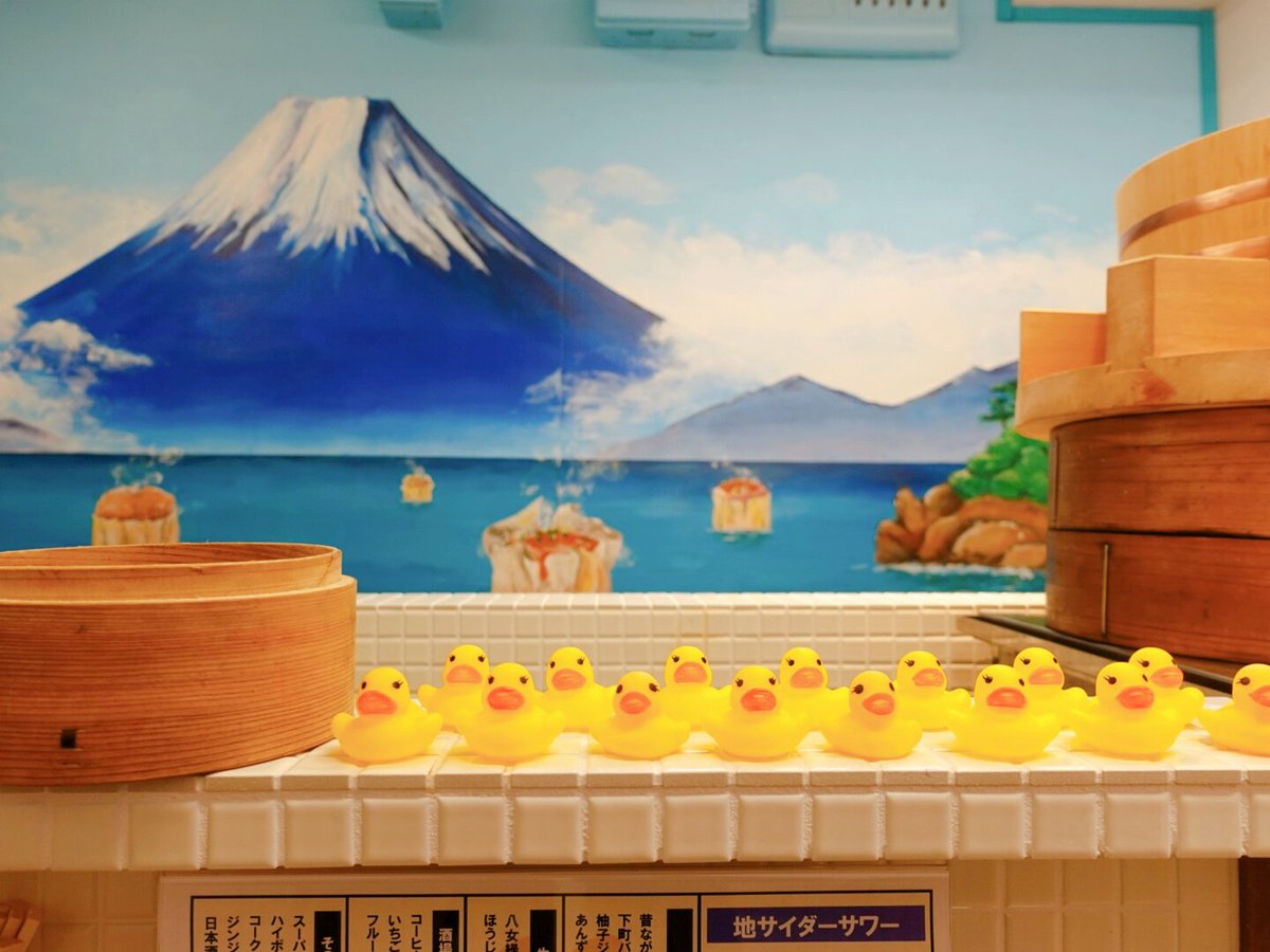 今月大阪・難波にオープンした大衆酒場『焼売銭湯』が凄すぎた... 