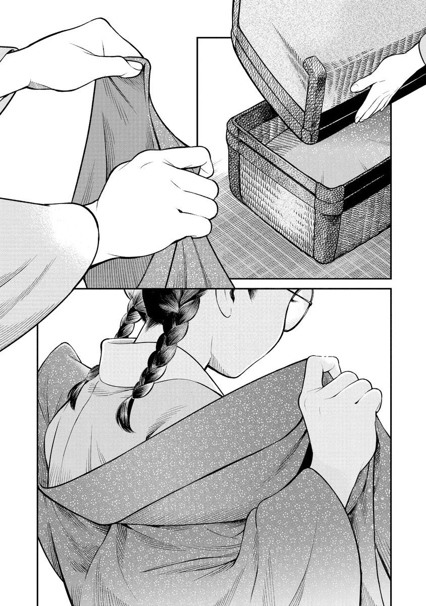 ・単行本発売・ 【女中さんが家の人から着物のお下がりをもらう話】 (1/7) 