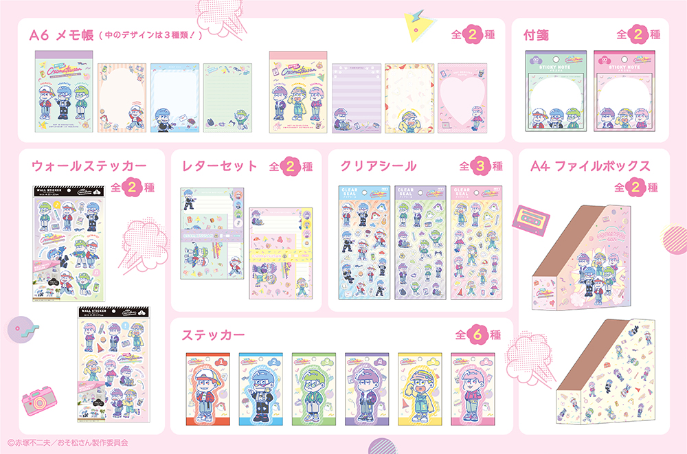 ※ダイソー店舗ではお取り扱いがございません