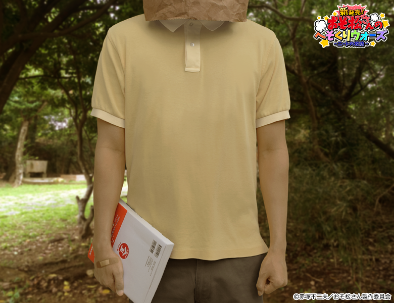 【ほぼほぼ全イラスト集　ご予約について】 本日より全国の書店にてご予約いただけます