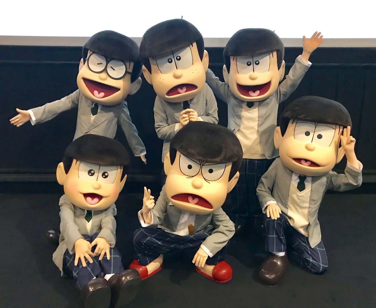 🎂5.24(金)6つ子の誕生日に、丸の内ピカデリーにて『#えいがのおそ松さん 6つ子誕生日スペシャル上映会』実施決定🎉 ▶本編上映 ▶18歳6つ子+大人6つ子 総勢12名登壇