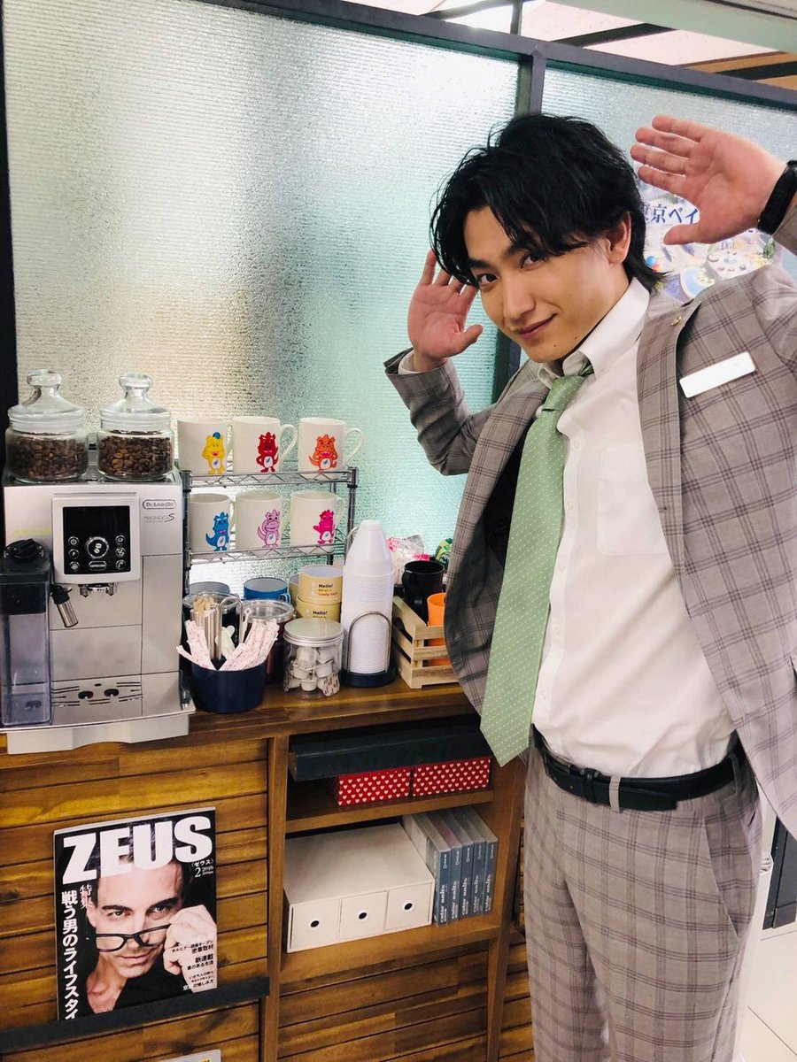 🌻劇場版 #おっさんずラブ 🌻 5月25日は #有無の日 #ありなしの日 🎉 #ありかなしか...👀❓ #俺全然アリっすよ #アリよりのアリ‼️ #ちなみにこのポーズ #てんくぅんマグカップと同じポーズ #7色てんくぅんの黄色はマロ #他も実は設定があるんですよ #金子大地 #栗林歌麻呂 #公開まであと90日