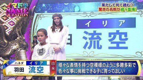 自分の親が正常で感謝しかない 