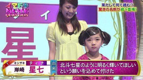 自分の親が正常で感謝しかない 