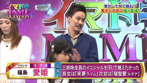 自分の親が正常で感謝しかない 