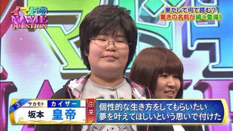 自分の親が正常で感謝しかない 