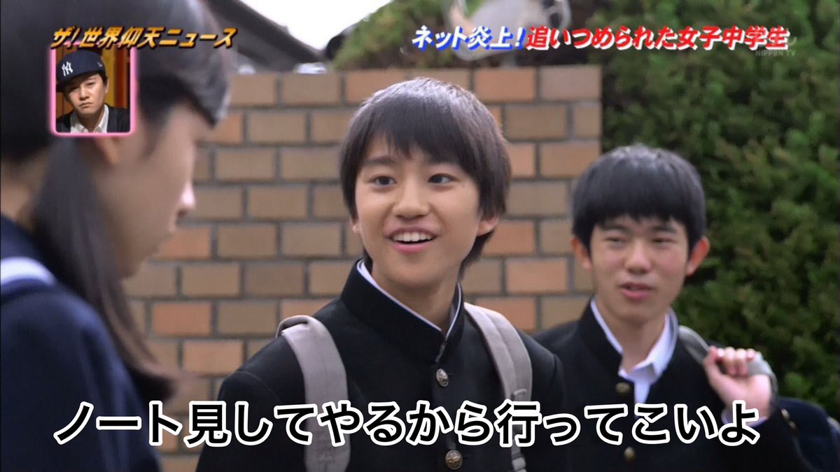 やさしいせかい 