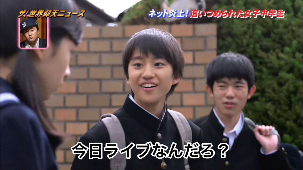 やさしいせかい 