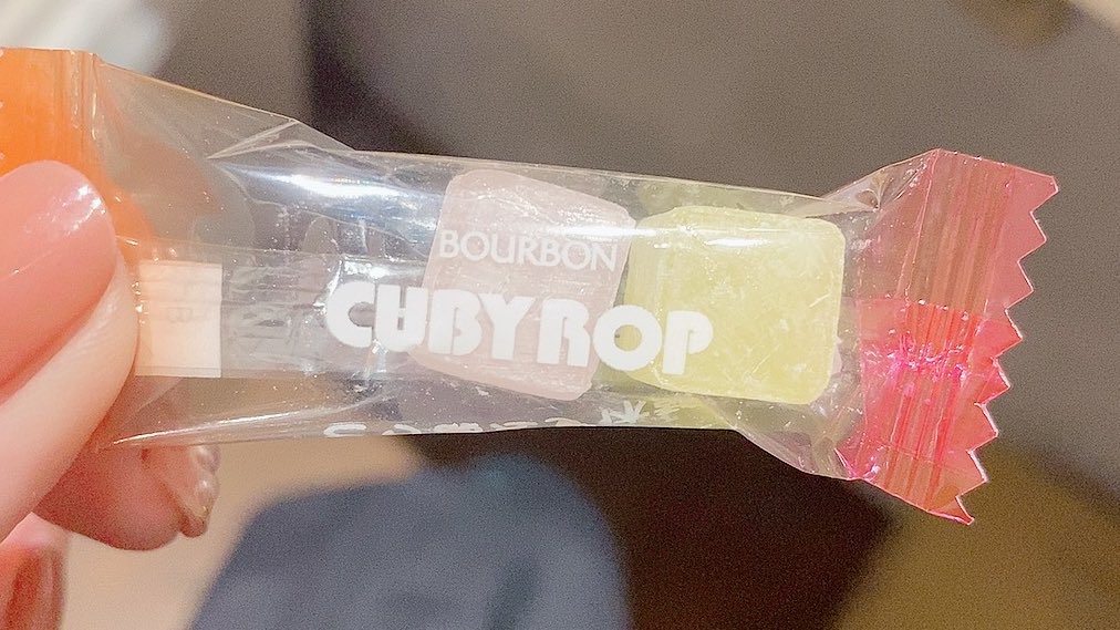 まだ生きとったんかワレ…… 