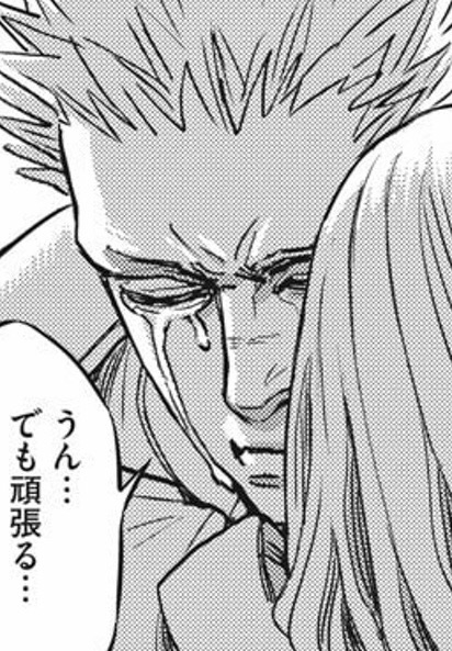 今のガンダム・サンダーボルトの関係図とイオくんです #ガンダム三昧 