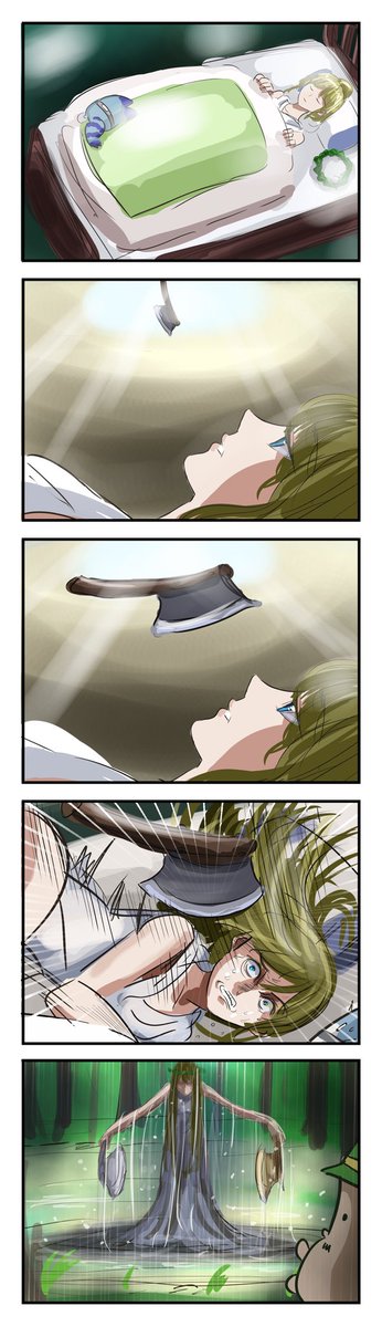 泉の女神さま。 