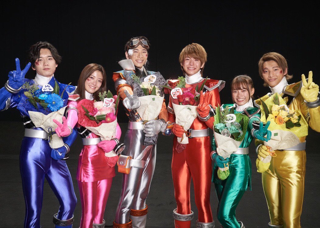 『魔進戦隊キラメイジャー』 オールアップしました