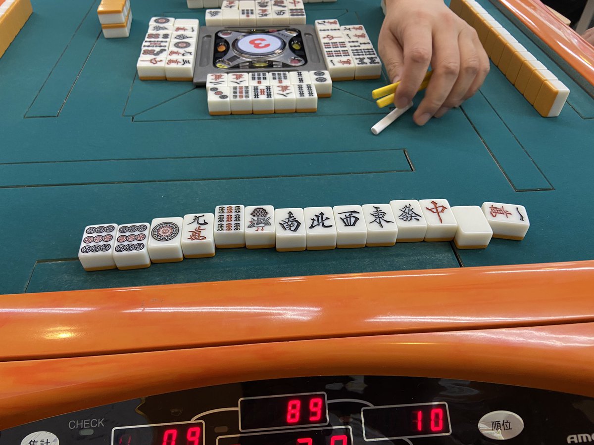 ファイザー2回目から4時間  ・ケツがかゆい ・左腕が肩より上がらなくなった←New! ・国士無双ツモった←は