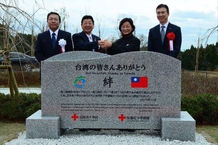 日本人として、このご恩と台湾との絆は絶対に忘れません