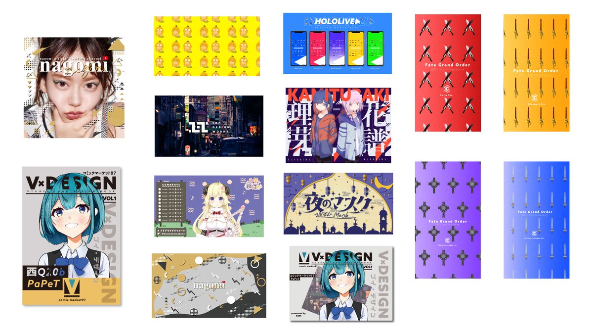 【求職】 この時期に最終面接で落ちて路頭に迷っている 21年卒のデザイナー志望です