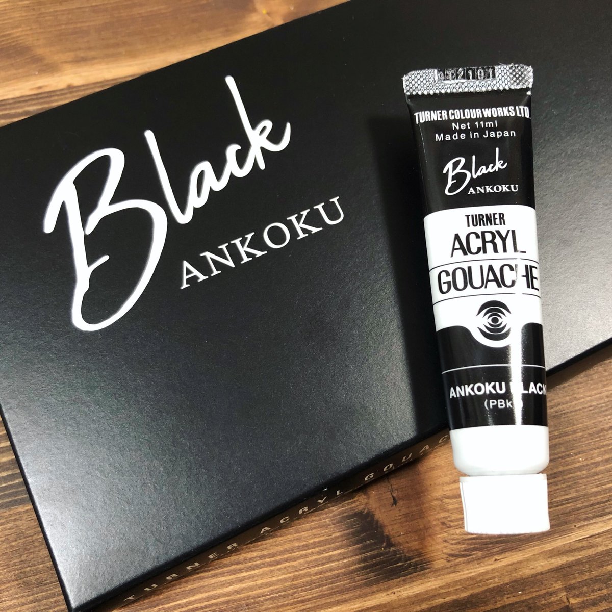 この前の黒猫は暗黒ブラックを使った猫様でした🐈 