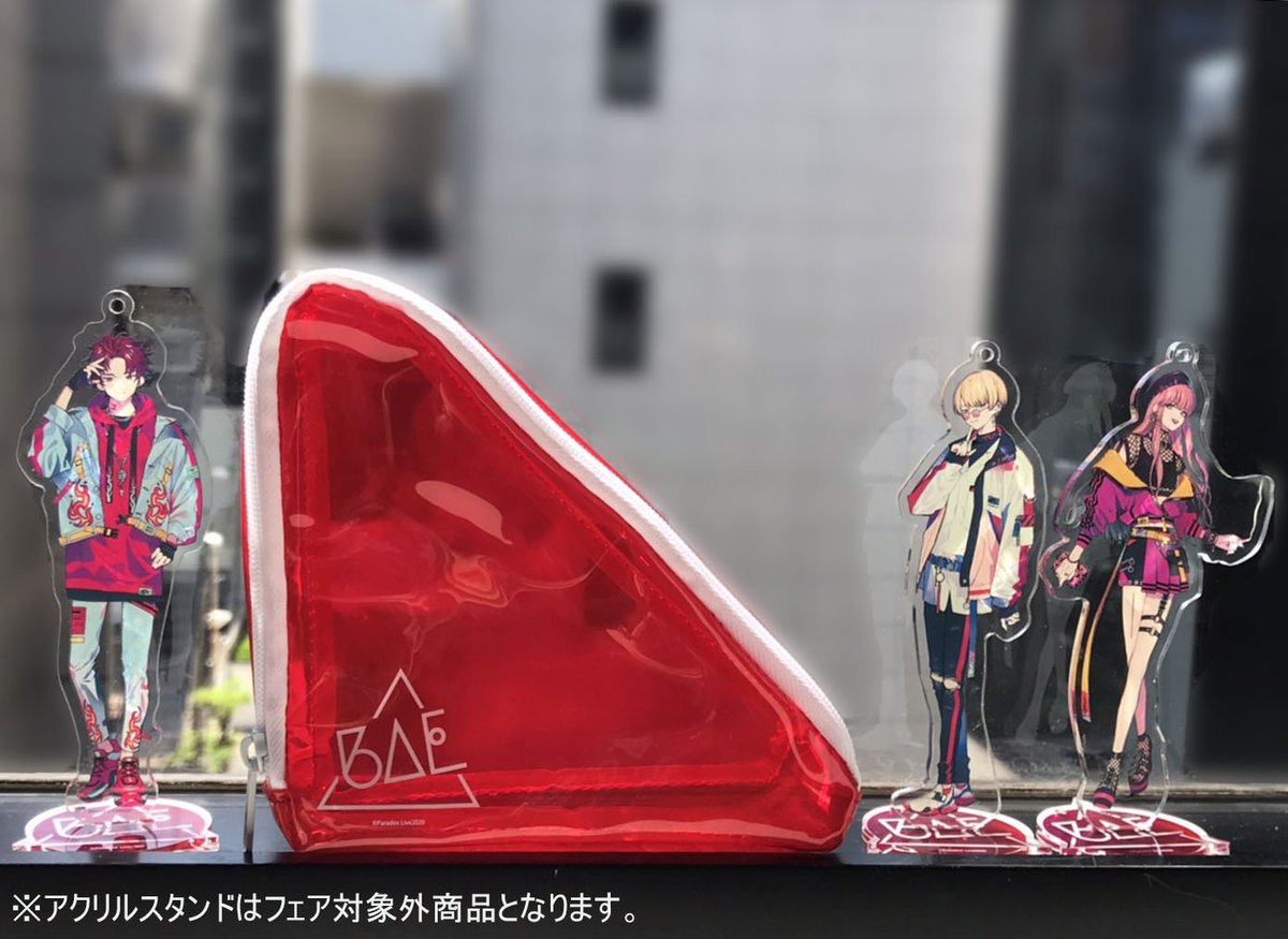 【#ParadoxLive グッズ情報】 SDイラスト使用のオリジナルステッカーが手に入る‼️ 「『Paradox Live』× animate グッズ予約フェア」 スタート💥 さっそく、フェア対象商品のポーチをご紹介✨ これからの季節にぴったりなクリア素材です🎶 詳細はこちら⇒ #パラライ
