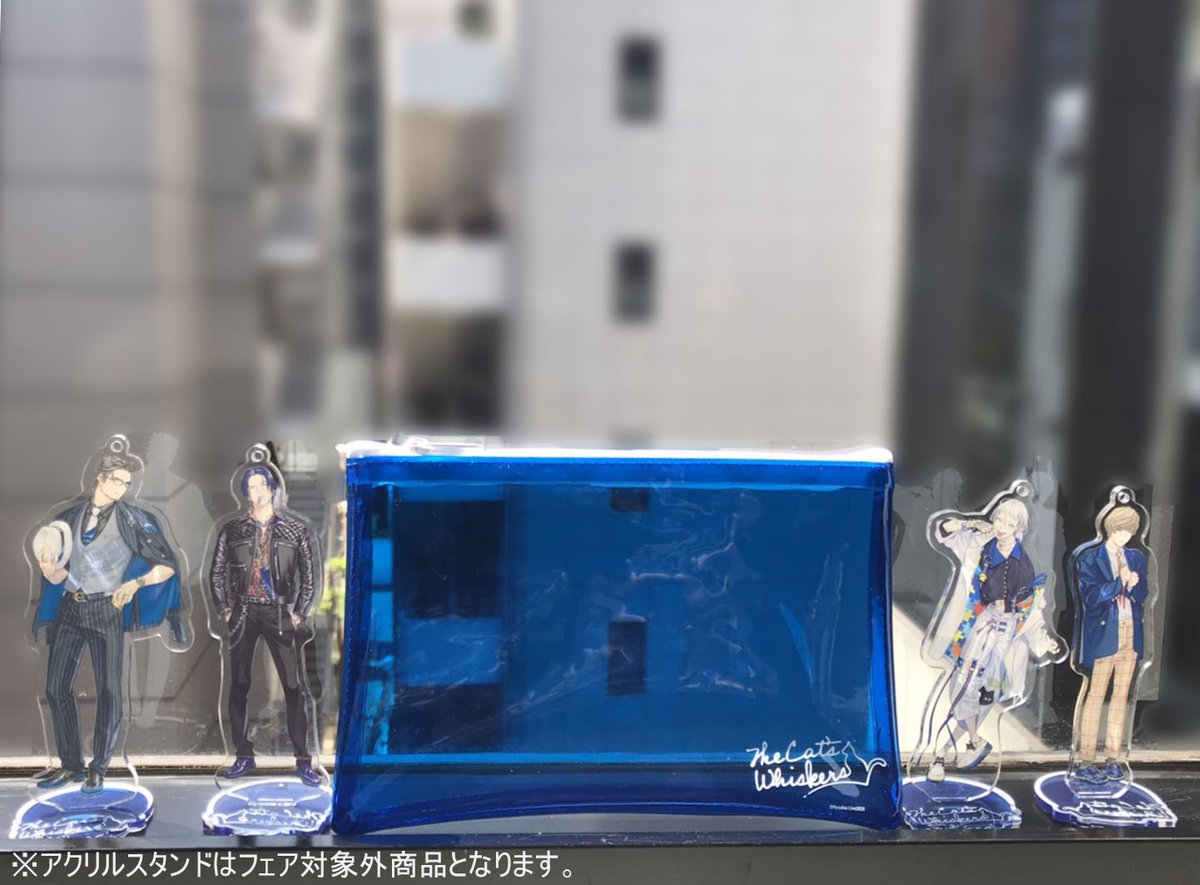 【#ParadoxLive グッズ情報】 SDイラスト使用のオリジナルステッカーが手に入る‼️ 「『Paradox Live』× animate グッズ予約フェア」 スタート💥 さっそく、フェア対象商品のポーチをご紹介✨ これからの季節にぴったりなクリア素材です🎶 詳細はこちら⇒ #パラライ