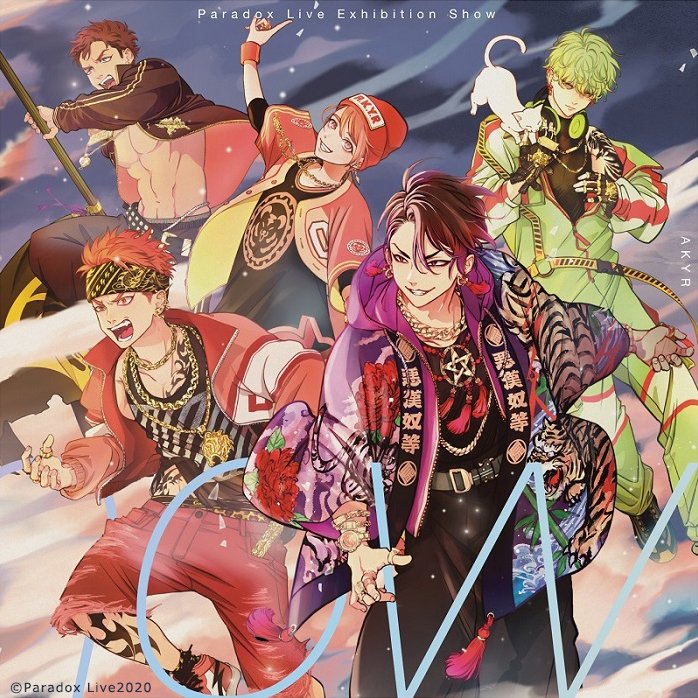 / #パラライ 最新CD 💿ジャケットデザインも解禁‼💿 \ 11/25発売のCD「Paradox Live Exhibition Show」には4形態共通で収録される「楽曲4曲+Voice Drama」に加え、各チームごとのCDでしか聴くことのできないスペシャルな1曲が収録されます😎 👇ご予約は各CDページから👇