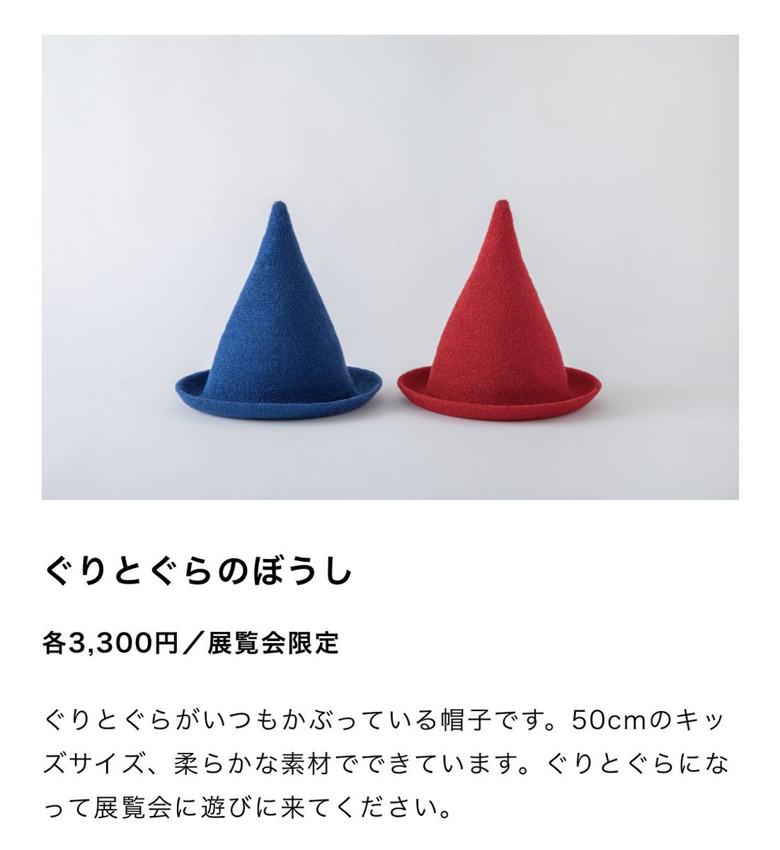 かわいすぎてしんだ   