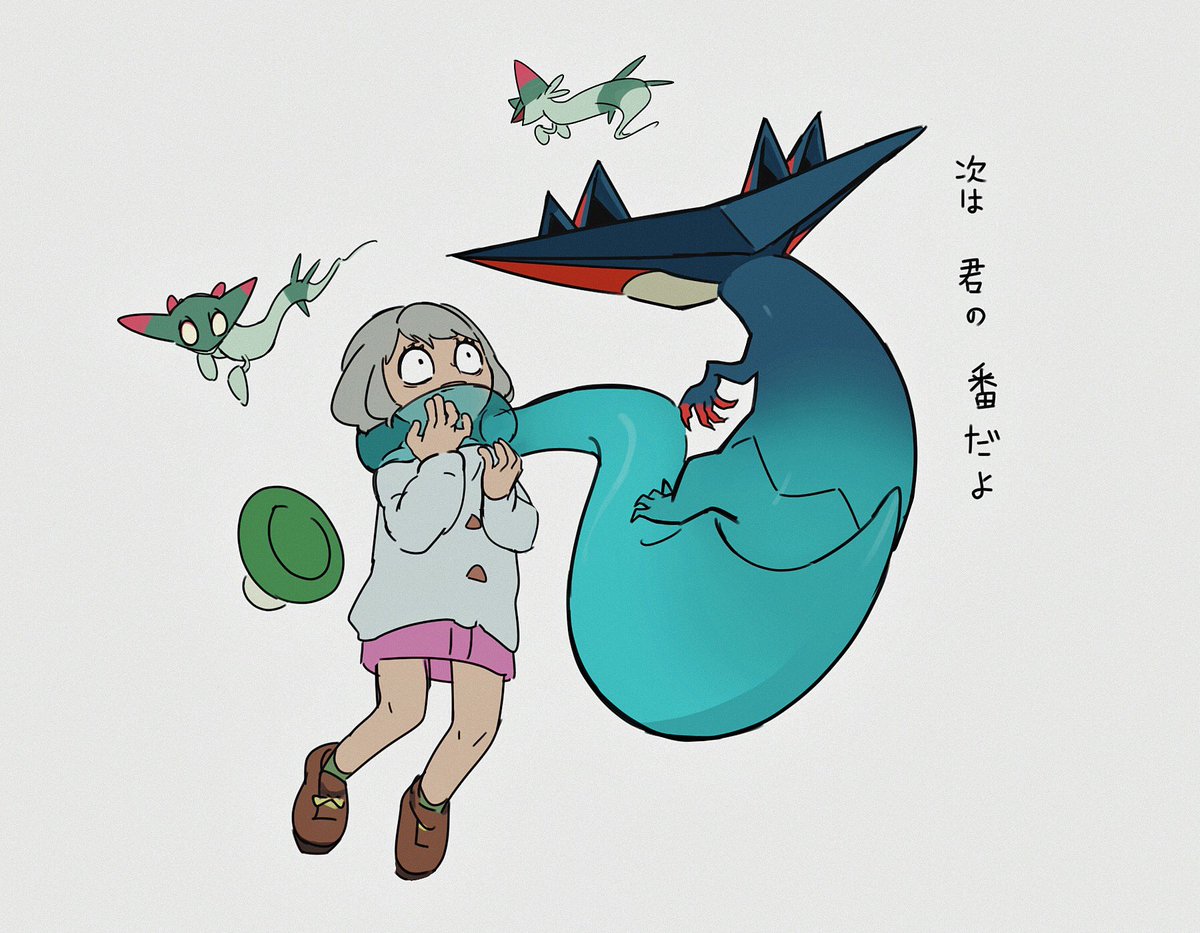 ドラメシヤ一族あまりにも可愛すぎて ついいじめたくなってしまう…… 