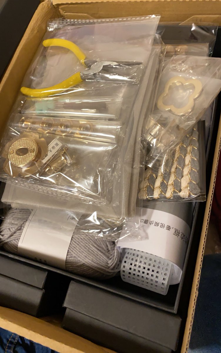 通販で可愛いと思い買った物が届いたら手芸用が届きました