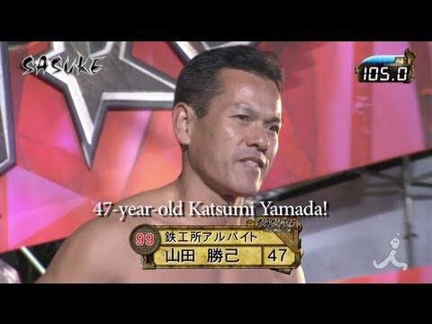 そんな昇給あるんや 