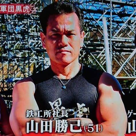 そんな昇給あるんや