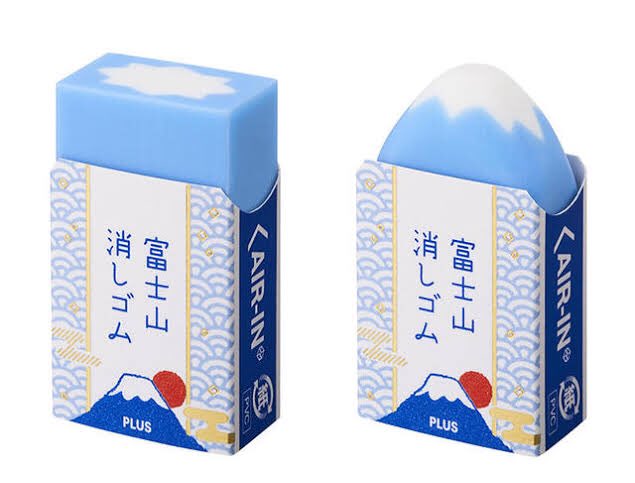 #ゴムの日  ?!?!?!???!私がこの消しゴムが好きです!!!?!?!?!?! 