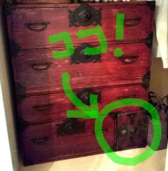 母からの依頼で古い和箪笥をメルカリに出品しました