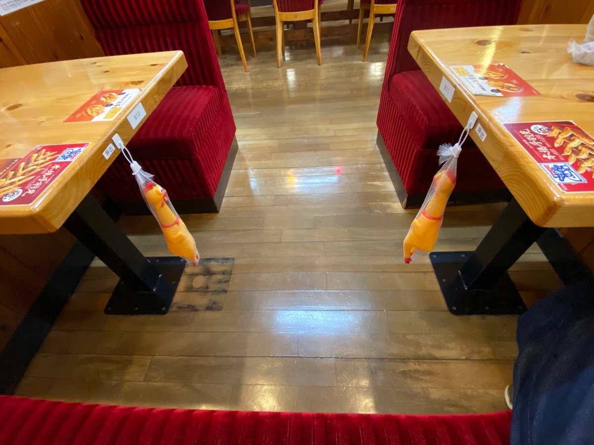 ちょっとまってコメダ 