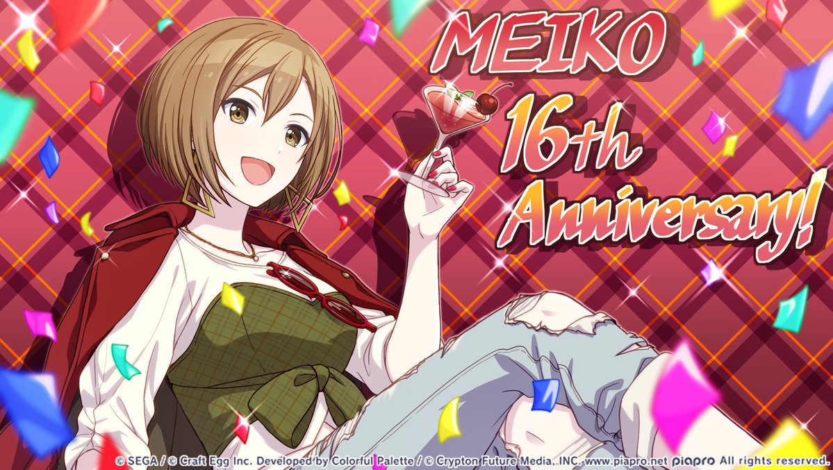 ㊗️本日11月5日は バーチャル・シンガー🎤 MEIKOの16周年記念日🎉 16周年おめでとうございます🎂 #初音ミク #プロセカ #MEIKO #MEIKO16th