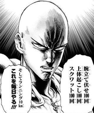 ワンパンマンのトレーニングを 1ヶ月こなしたシンガポールのおじさん 