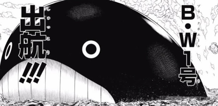 クラピカ乗船 ↓ 鬼滅の刃連載開始 ↓ 鬼滅の刃連終了 ↓ クラピカ今だ乗船中 #ハンターハンター #鬼滅の刃最終回 