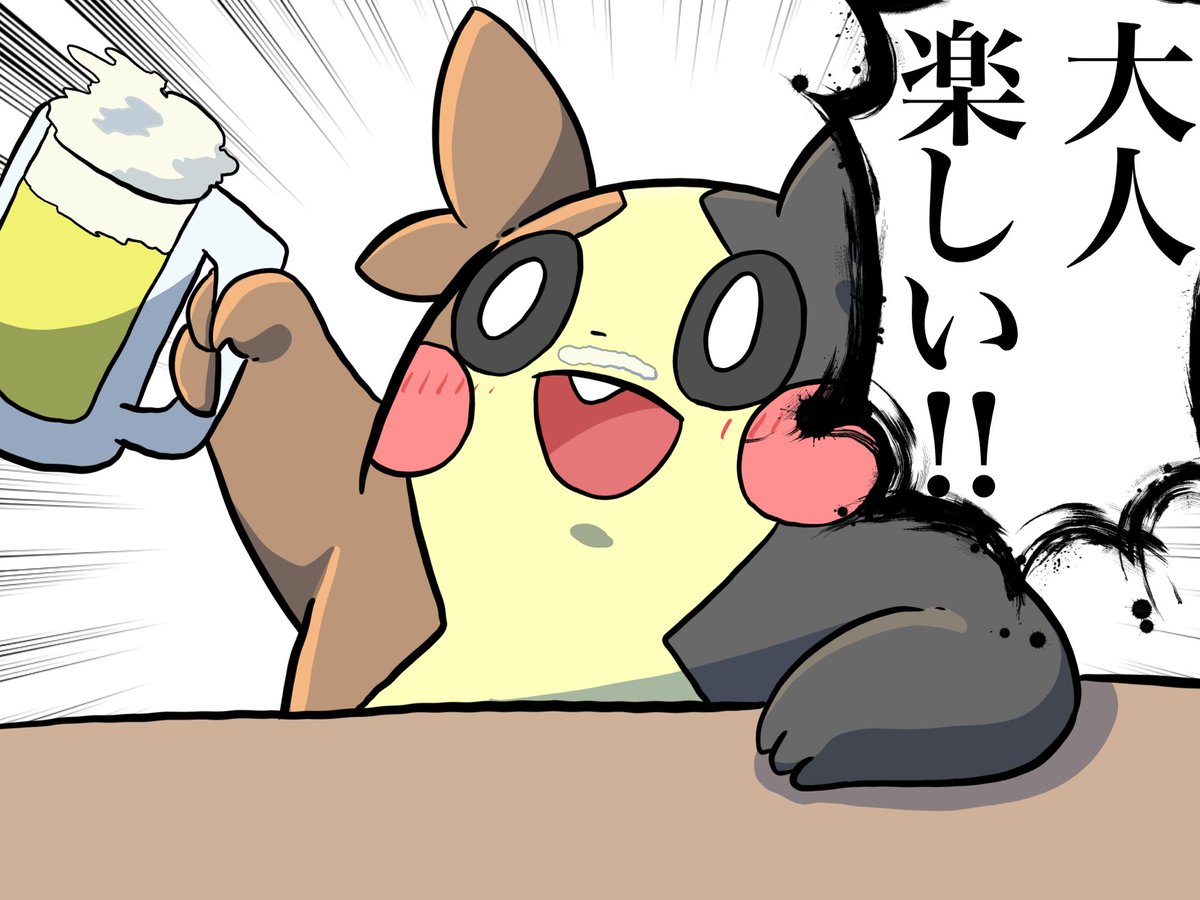 結局こういう奴が最強ってこと 