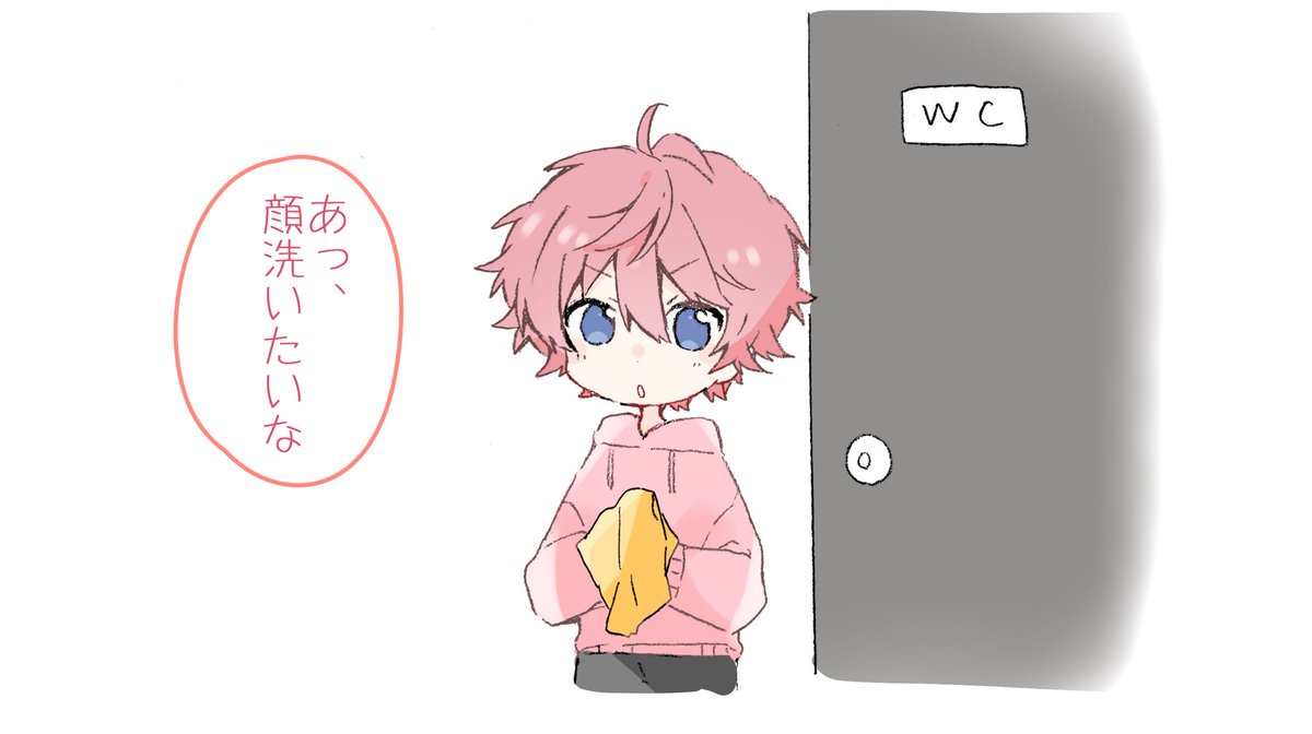 #すとぷりギャラリー #さとみくん  今日の冒頭で Don't Give Up!!を流してる時に 色々してて家中走り回ったさとみくんのお話 