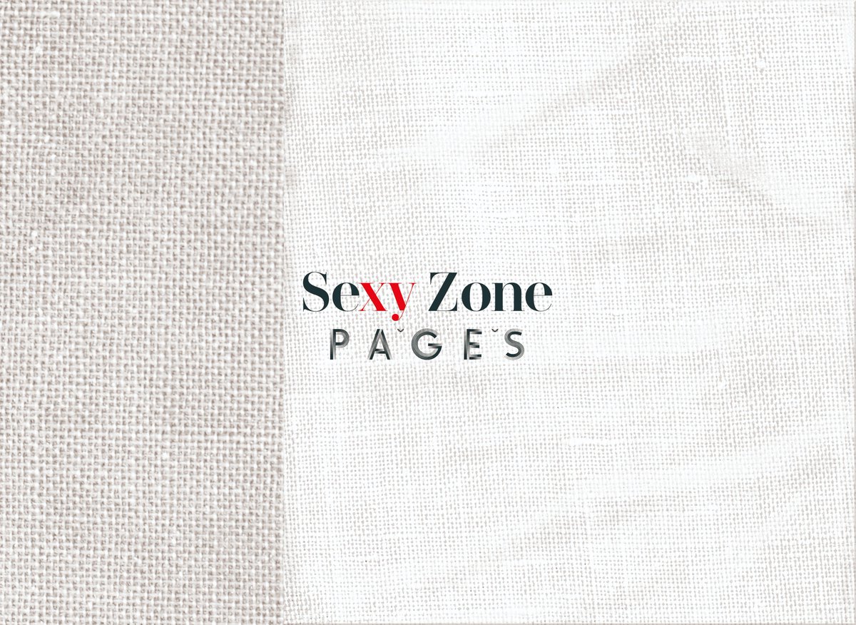 🌟Sexy Zone🌟3/13発売のニューアルバム🗼「PAGES」のジャケット写真・予約購入先着特典絵柄が解禁🏟️🎉🤩詳細はコチラ→ #SexyZone 