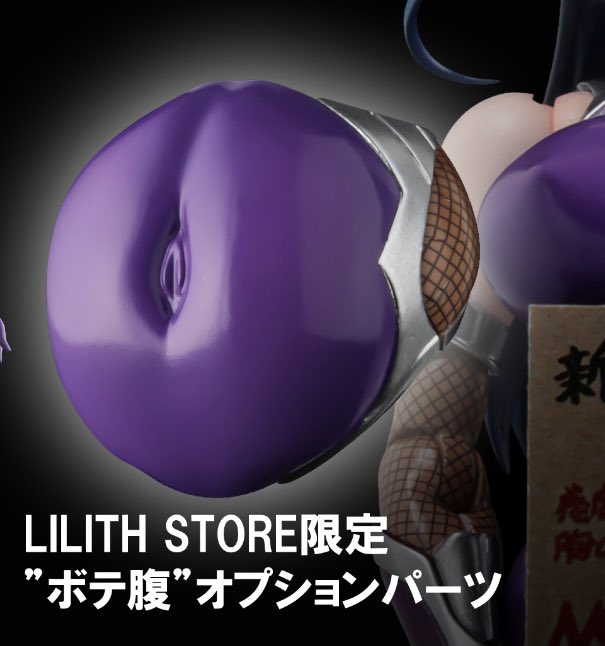 仮面ライダーの玩具みたいなプロモーションやめろ 