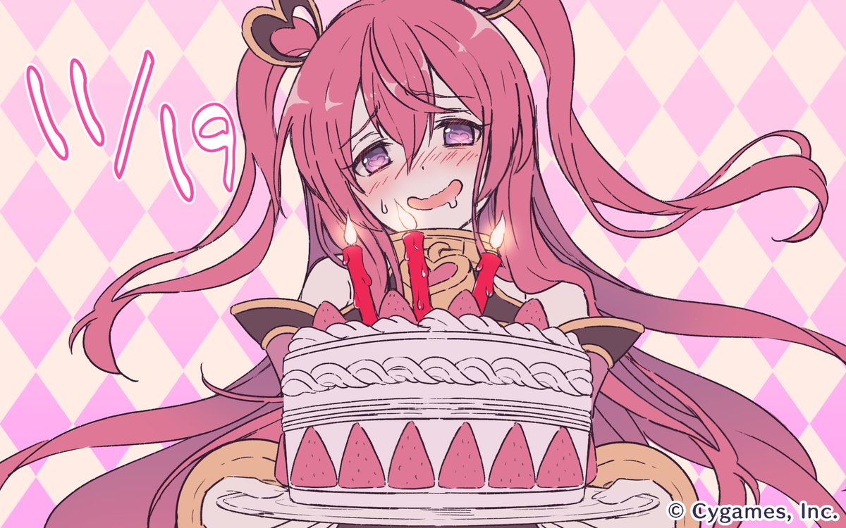 Re Diveのキャラクター クウカ Cv 長妻樹里 さん のお誕生日です Re Diveのキャラクター クウカ Cv 長妻樹里 さん のお誕生日です